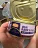 麦富迪狗狗罐 barf霸弗主食罐头狗零食成幼犬通用训练奖励增强免疫100g 实拍图