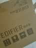 漫步者（EDIFIER）M230限定礼盒 高保真复古蓝牙便携音箱 精致礼盒 桌面音响 实拍图