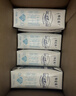 蒙牛特仑苏脱脂纯牛奶250ml*16盒 健身减脂 送礼优选礼盒装 实拍图