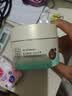百雀羚（PECHOIN）睡眠面膜 水嫩精纯明星睡眠面膜 补水保湿懒人免洗夜间涂抹式面膜 焕新配方 200g 实拍图