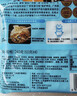 广州酒家三丁纸皮烧麦240g*3袋 12个 烧卖早餐半成品速食食品早茶点心生鲜 实拍图
