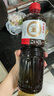丸金浓口酿造酱油 日本进口特级0添加防腐剂日式老抽1L*2瓶 1号会员店 实拍图