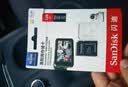 闪迪（SanDisk）128GB TF（MicroSD）4K内存卡 行车记录仪 监控摄像头专用 循环录制10,000小时 高耐用存储卡 实拍图