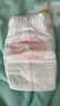 好奇（Huggies）铂金装小桃裤成长裤L120片(9-14kg)尿不湿拉拉裤【夏季散热王】 实拍图