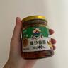 饭扫光榨菜 香辣爆炒香菌280g 减盐下饭菜 香辣咸菜泡菜 拌饭拌面 实拍图