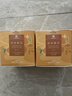 大益TAETEA茶叶普洱茶熟茶 陈皮三角袋泡茶36g/盒 便携冷泡茶 实拍图
