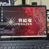 联想（Lenovo）投资品牌 异能者S130 国家补贴 二合一笔记本平板电脑 N100 13英寸 3K高清屏 16G+512G Windows 实拍图