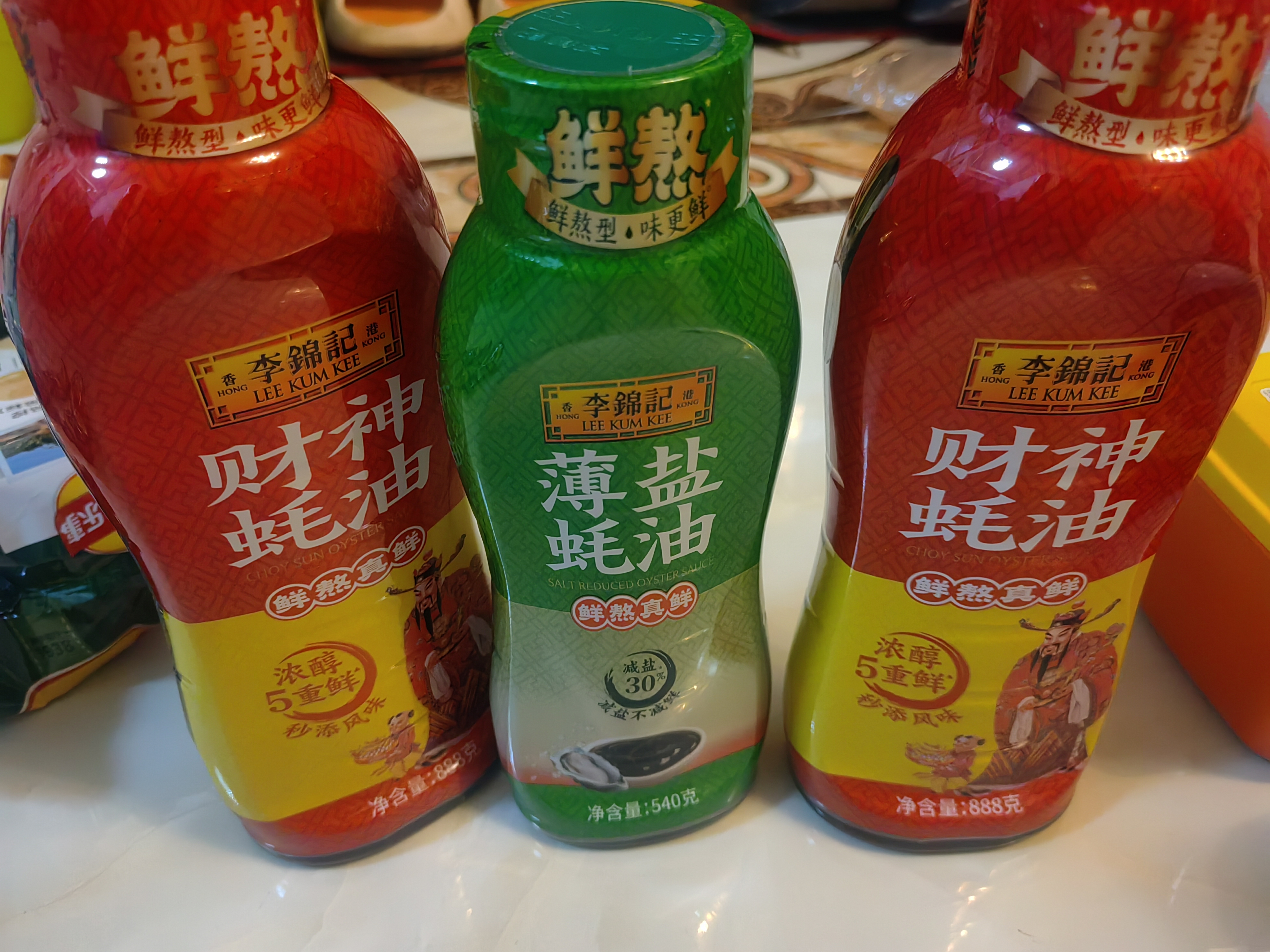 李锦记财神蚝油888g【非遗古法工艺】 挤挤装 鲜蚝熬煮 火锅拌炒 实拍图