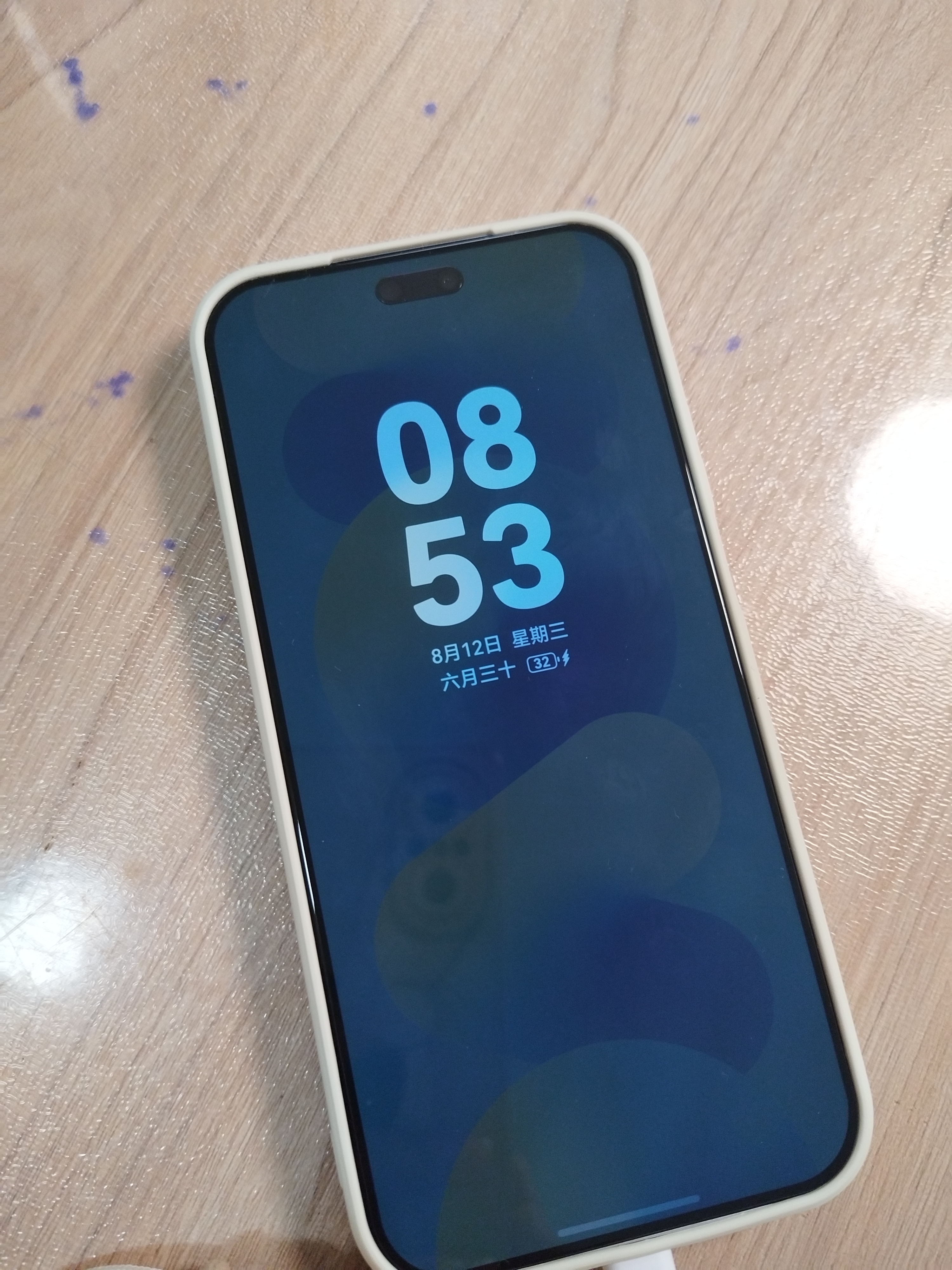 华为 nova 16 Pro 时代少年团同款 512GB 幻彩贝母 后置2亿红枫影像 麒麟9010S芯片 直屏智能手机 实拍图