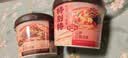 康师傅特别特鲜泡面牛肉+红酸汤+龙虾汤+金汤103g*4面饼泡面整箱速食 实拍图