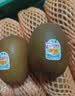 佳沛（zespri）新西兰金奇异果4粒103-114g猕猴桃源头直发中秋节礼品送水果礼盒 实拍图