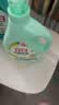 立白健康除菌天然洗衣液2斤手洗机洗15分钟快洗留香除螨抑菌祛味去渍 实拍图