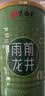 艺福堂龙井 新茶杭州钱塘龙井茶浓香250g雨前口粮茶 罐装茶叶绿茶 实拍图