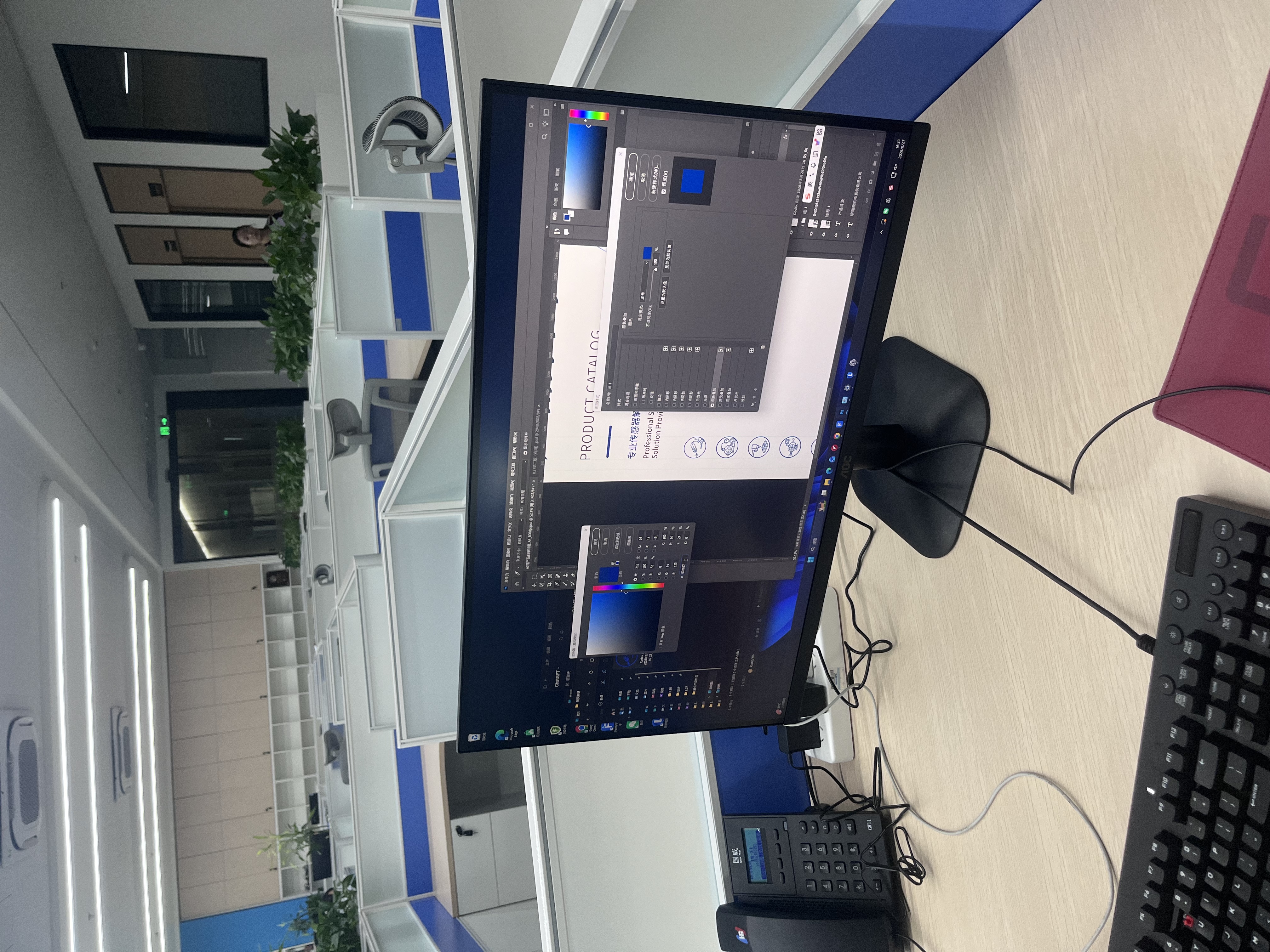 AOC 27英寸 4K IPS广色域 HDR出厂校色 低蓝光不闪 节能认证 三边微边超薄 macmini办公显示器 U27B35 实拍图