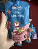 禾泱泱婴幼儿水果泥草莓紫胡萝卜苹果泥100g 宝宝辅食早餐搭档100%水果 实拍图