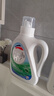 威露士清可新洗衣液松木香4斤组合装（瓶1L+袋装500ml*2）除菌除螨留香 实拍图