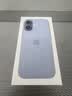 Apple/苹果 iPhone 17 256GB 青雾蓝色 支持移动联通电信5G 双卡双待手机 实拍图