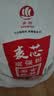 古船麦芯富强粉20斤 中筋小麦粉 馒头粉饺子粉包子粉 烙饼烘焙通用粉 实拍图