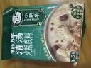 小肥羊火锅底料调料清汤滋补 分包式清汤 110g 招牌清汤 实拍图