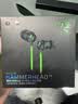雷蛇（Razer）战锤狂鲨V3 有线入耳式耳机耳塞 7.1环绕声 吃鸡神器 三角洲官方指定 Type C（赠THX软件 可调EQ） 实拍图
