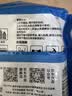 京东京造 75%酒精湿巾80片*3包湿纸巾大包 卫生消毒湿巾纸  实拍图