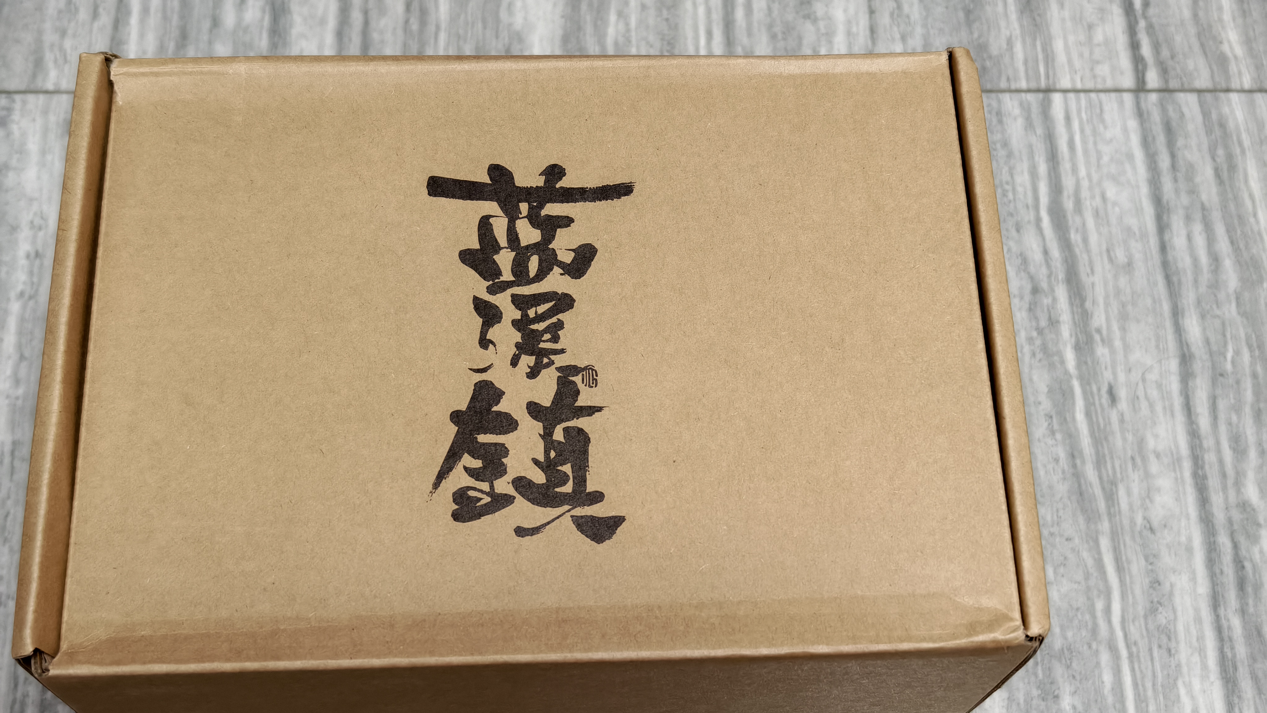 【8册】罗小黑战记新版2册蓝溪镇6册 赠奶盖吧唧*3打卡透卡异形书签*3玄离3d光栅卡豆本全员2格胶片 国漫治愈漫画 老君清凝那伽玄离罗小黑罗小白 实拍图