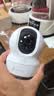 萤石EZVIZ摄像头家用 高清WIFI无线监控器莹石云APP手机远程查看室内360度全景旋转云台智能网络摄像机 500万CP1智能全彩【增强版】 官方标配无卡【30天云存储体验包】 实拍图