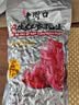 老街口红花生米2斤高蛋白颗粒饱满均匀原味红皮生花生仁五谷杂粮 实拍图