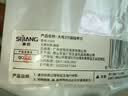sijiang斯匠指甲钳大号指甲剪嵌甲剪指甲刀家用平口剪指甲男士两只装 实拍图