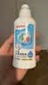 贝亲（Pigeon）奶瓶清洗剂 婴儿专用 奶嘴玩具果蔬清洁 便携装150ml MA25 实拍图