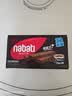 丽芝士（Richeese）Nabati印尼进口巧克力味威化饼干512g/盒休闲零食代餐送礼物点心 实拍图