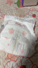 好奇（Huggies）铂金装小桃裤拉拉裤XL64片(12-17kg)加大号尿不湿【夏季散热王】 实拍图