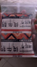 青藏祁莲青海祁连天境雪域牦阿布纯牛奶营养早餐奶 200ml*24袋 实拍图