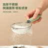 光多拉 婴儿宝宝辅食过滤网不锈钢漏勺豆浆蛋液漏网筛子家用烘焙工具 实拍图