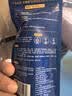 妮维雅（NIVEA）清透全身防晒霜隔离润肤露75mlSPF30 PA+++防水防汗生日礼物 实拍图