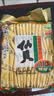 旺旺仙贝 原味 688g 家庭装 零食膨化休闲食品饼干糕点 实拍图