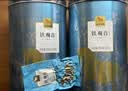 八马茶业安溪铁观音 清香型一级500g 罐装茶叶 非遗技艺 自己喝 乌龙茶 实拍图