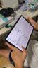 联想（Lenovo）小新Pad11英寸AI学习办公平板电脑2.5K高清护眼高刷大屏娱乐影音6+128G灰国家补贴学生教育优惠 实拍图