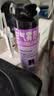 雷达（Raid）杀虫剂喷雾550ml*2瓶无香型家用室内杀虫气雾剂 蟑螂药 灭蟑螂 实拍图