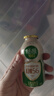 伊利畅意乳酸菌饮品原味 100ml*20瓶 多款包装随机发货 实拍图