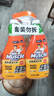 威猛先生（Mr Muscle） 油污清洁剂 455g+455g替换装 柑橘香 厨房重油污净 实拍图