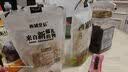 西域皇后手工奶疙瘩牛奶块250g新疆特产圆奶干西域小零食营养 牛奶疙瘩250g*3袋 实拍图