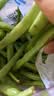 农家四季豆新鲜现摘云南长扁豆角农家应当季蔬菜芸豆现摘菜豆 新鲜四季豆3斤带箱 实拍图
