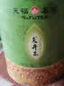 天福茗茶龙井  春意龙井浙江绿茶100G罐装茶叶2026新茶春茶绿茶 实拍图