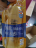 曼秀雷敦新碧小金帽防晒霜乳80g 男女士户外军训高倍隔离补水保湿 实拍图