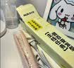 奥克斯（AUX）直板夹女士刘海夹卷直发器持久定型直卷两用棒卷发神器升级陶瓷【负离子】双重护发送女友礼物 实拍图