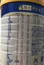 美素佳儿（Friso）皇家幼儿配方奶粉 3段（1-3岁幼儿适用）400g 乳铁蛋白（新国标） 实拍图