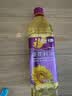 福临门压榨一级葵花籽油 900ml 充氮保鲜 外卖新客专享 实拍图