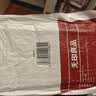 无印良品一次性床品四件套床上床单被罩枕套旅行出差母婴隔脏便携火车卧铺 实拍图