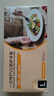 英科医疗一次性手套PVC100只大码12英寸加长食品级餐饮厨房防水家务清洁 实拍图